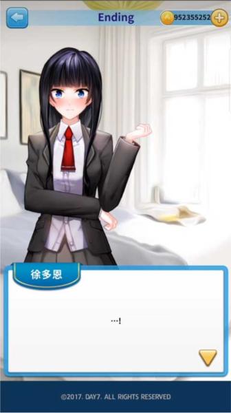 转学生的恋爱日记游戏下载,转学生的恋爱日记,养成手游,校园手游
