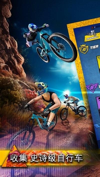 极限自行车3手机版(bike 3)下载,极限自行车3,自行车游戏,竞速游戏