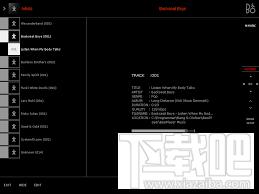 Beoplayer,Beoplayer下载,Beoplayer播放器,beoplayer官方版