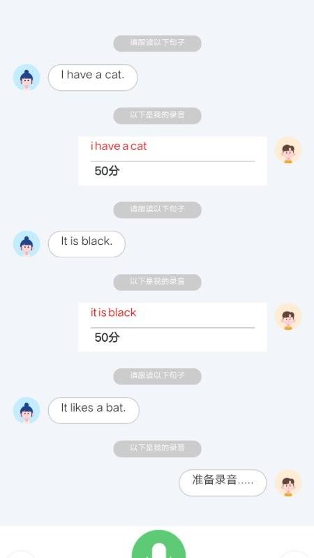 英语时文阅读官方版下载,英语时文阅读,英语app,阅读app