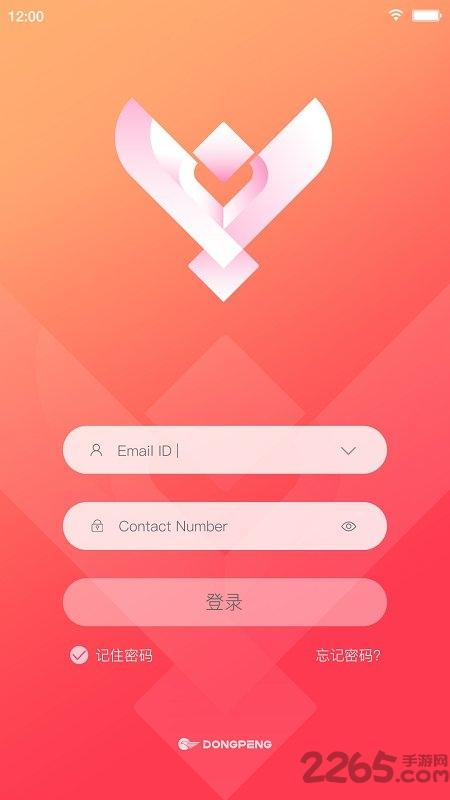 助销宝通用版下载,薪孵化,商务app,销售app