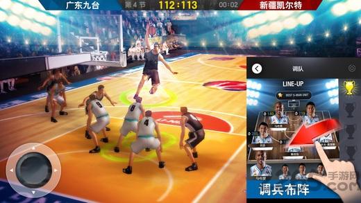 职业篮球经理2018汉化版下载,职业篮球经理,篮球游戏,竞技游戏,体育游戏