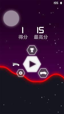 魅影车手官方版下载,魅影车手,竞速手游,赛车手游