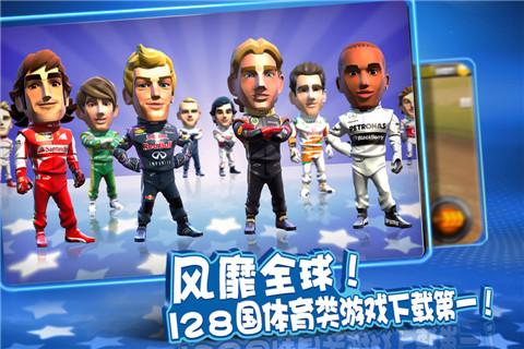 f1 race stars手游(暂未上线),f1racestars,赛车手游,竞速手游