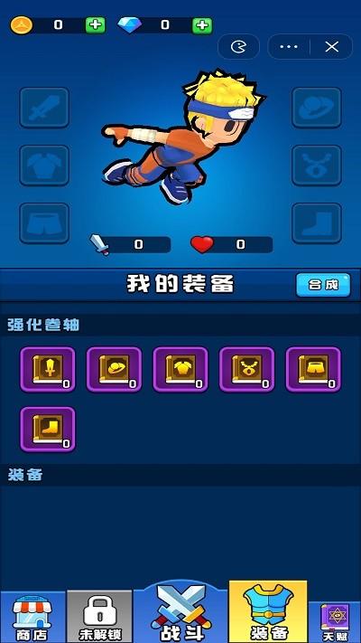 我跑酷特6游戏下载,我跑酷特6,动作游戏,跑酷游戏